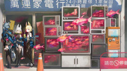  3girls absurdres animal_ears bare_shoulders black_boots black_dress black_thighhighs blonde_hair blue_jacket boots brown_eyes closed_mouth commentary_request dress grey_hair headgear highres jacket long_hair multicolored_hair multiple_girls natori_youkai off_shoulder open_clothes open_jacket open_mouth original purple_hair red_eyes short_hair sleeveless sleeveless_dress smile storefront tail television thigh-highs thigh_boots traffic_cone translation_request twintails two-tone_hair white_dress 