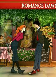  4boys 5girls alternate_costume ankle_boots arms_behind_back black_hair black_jacket black_pantyhose blonde_hair blue_hair blue_pants boots bouquet checkered_clothes checkered_skirt commentary denim earrings flower freckles from_side full_body gift grin heart hetero high_ponytail highres holding holding_bouquet holding_gift horns itstheenami jacket jeans jewelry koala_(one_piece) leaning_forward long_hair looking_at_another looking_at_viewer monkey_d._luffy multiple_boys multiple_girls nami_(one_piece) nefertari_vivi nico_robin one_piece open_clothes open_jacket orange_hair outdoors pants pantyhose pink_flower ponytail portgas_d._ace profile red_shirt sabo_(one_piece) scar scar_on_cheek scar_on_face shirt short_hair skirt smile standing sunflower tears turtleneck turtleneck_shirt twitter_username untranslatable_commentary valentine wavy_hair white_hair window yamato_(one_piece) 