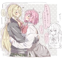  3girls amaori_renako ashigaya_high_school_uniform averting_eyes black_jacket blazer blonde_hair blush bow bowtie cardigan cardigan_around_waist clothes_around_waist colored_speech_bubble commentary_request grey_background grey_cardigan grey_eyes grey_sweater hair_intakes hair_ornament heart highres jacket long_hair long_sleeves looking_at_another medium_hair multiple_girls neck_ribbon ouzuka_mai pink_hair polka_dot polka_dot_background profile red_bow red_bowtie renkon_age ribbon school_uniform sena_ajisai speech_bubble sweater thought_bubble very_long_hair watashi_ga_koibito_ni_nareru_wake_naijan_murimuri! x_hair_ornament yuri 