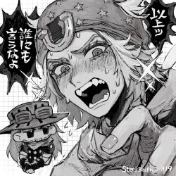  2boys chapter_number commentary_request copyright_name eyelashes fangs greyscale grid_background grid_teeth gyro_zeppeli highres horseshoe johnny_joestar jojo_no_kimyou_na_bouken monochrome multiple_boys neg_50asu open_mouth short_hair sparkle speech_bubble steel_ball_run translation_request 