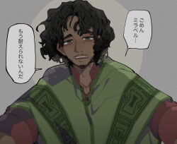  1boy black_hair brown_hair bruno_madrigal colombian_clothes commentary_request curly_hair dark-skinned_female dark-skinned_male dark_skin encanto facial_hair highres looking_at_viewer male_focus shirt short_hair simple_background sweetp247 translation_request 