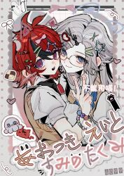  2girls absurdres ahoge animalization aotsuki_eito artist_request bead_bracelet beads black-framed_eyewear black_bow black_bowtie blue_bow blue_bowtie blue_eyes bow bowtie bracelet brown_vest checkerboard_cookie chinese_commentary commentary_request commission cookie food food-themed_hair_ornament genderswap genderswap_(mtf) hair_between_eyes hair_bow hair_ornament hairclip hand_up heart heart_hair_ornament highres jewelry long_hair looking_at_viewer multicolored_hair multiple_girls one_side_up open_mouth polaroid_photo purikura red_hair scrunchie second-party_source shirt short_hair short_sleeves smile star_(symbol) star_hair_ornament streaked_hair sumino_takumi the_hundred_line_-last_defense_academy- tomato_hair_ornament v vest violet_eyes watermark white_hair white_scrunchie white_shirt yuri 