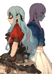  2girls ascot back-to-back bang_dream! bang_dream!_it's_mygo!!!!! black_ascot black_corset black_gloves black_mask black_ribbon blue_hair blue_shirt chihaya_anon chinese_commentary closed_mouth commentary_request corset cowboy_shot earrings from_side gloves hair_ribbon highres jewelry long_hair mask masquerade_mask multiple_girls oblivionis_(bang_dream!) pink_hair profile puffy_short_sleeves puffy_sleeves rakuichi red_shirt ribbon shirt short_sleeves sidelocks simple_background skirt standing togawa_sakiko watermark weibo_watermark white_background white_skirt yellow_eyes 