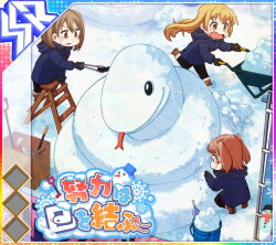 3girls aiba_reika album_cover black_gloves black_hat black_pants blonde_hair blue_coat blush boots box brown_boots brown_hair bucket carrot chibi chibi_only chinese_zodiac closed_mouth coat cover dot_nose from_above fur-trimmed_boots fur_trim game_cg gloves hat heart holding holding_tongs hood hood_down hooded_coat idol_wars ladder long_hair matching_outfits medium_hair momose_megu multiple_girls official_art open_mouth pants pun red_eyes red_scarf scarf shovel small_sweatdrop smile snake snow snow_sculpture snowman stepladder third-party_source tojo_seira tongs tongue tongue_out translated trowel twintails wheelbarrow winter winter_clothes winter_coat year_of_the_snake yellow_eyes 
