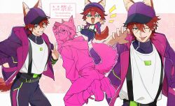  1boy :d ;p amagi_rinne animal_ear_fluff animal_ears artist_name asobi-bu_(ensemble_stars!) baseball_cap belt belt_buckle black_belt blue_eyes blush_stickers bodysuit bodysuit_under_clothes buckle chibi claw_pose commentary contrapposto cowboy_shot crossed_bangs earrings ensemble_stars! fang fox_boy fox_ears fox_tail grin hair_between_eyes hand_in_pocket hand_up hat hood hood_down hooded_jacket jacket jewelry kneeling lapels long_sleeves looking_at_viewer looking_back lunapont male_focus multiple_views notice_lines official_alternate_costume one_eye_closed open_clothes open_jacket pink_background pink_jacket puffy_long_sleeves puffy_sleeves purple_bodysuit purple_hat purple_jacket red_hair shirt short_hair smile standing suspenders tail teeth tongue tongue_out two-sided_fabric two-sided_jacket untranslatable_commentary v-shaped_eyebrows watermark white_shirt wristband 