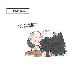  ... 1girl 2boys apron balding black_hair black_jacket blue_cape cape cheng_heguang chibi chinese_commentary chinese_text coat commentary_request cropped_torso green_apron hand_on_own_head highres jacket long_hair multiple_boys no_eyes old old_man open_mouth paper_heron pink_coat ponytail reverse:1999 shirt speech_bubble spoken_ellipsis translation_request upper_body white_background white_shirt youranzi 