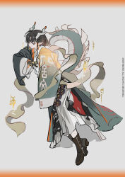  1girl absurdres arknights arm_at_side black_hair boots braid brown_boots chinese_commentary closed_mouth coat colored_skin commentary_request dragon_girl dragon_horns dragon_tail earrings english_text eyeshadow floating full_body half-closed_eyes hand_tattoo hand_up highres horns jewelry jie_(arknights) leaning_forward long_sleeves makeup multicolored_hair official_artist_extra orange_eyeshadow orange_streaks pointy_ears shirt short_hair side_braid skirt sleeves_past_fingers sleeves_past_wrists smile solo tail tassel tassel_earrings tattoo white_shirt wide_sleeves zheshe_jing 