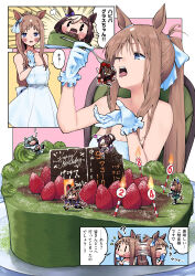  6+girls absurdres animal_ears arms_behind_head bare_arms bare_shoulders black_pantyhose blue_eyes blush brown_hair brown_shoes cake closed_eyes closed_mouth commentary crossed_legs dress ear_covers el_condor_pasa_(umamusume) food fork fruit gloves grass_wonder_(umamusume) green_shirt green_shorts green_skirt highres holding holding_fork horse_ears horse_girl horse_tail jacket king_halo_(umamusume) long_hair maharu66 multiple_girls open_mouth pantyhose purple_jacket running seiun_sky_(umamusume) shirt shoes shorts skirt sleeveless sleeveless_dress smile special_week_(umamusume) strapless strapless_dress strawberry tail tongue tongue_out translation_request tsurumaru_tsuyoshi_(umamusume) umamusume white_dress white_gloves white_hair white_shirt white_shoes 