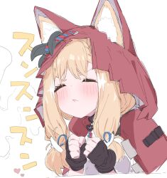  1girl animal_ear_fluff animal_ears arknights arknights:_endfield black_gloves blonde_hair closed_eyes commentary ears_through_headwear emanonta facing_viewer fingerless_gloves gloves heart highres hood hood_up red_hood rossi_(arknights) simple_background solo translation_request white_background wolf_ears wolf_girl 