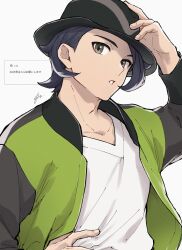  1boy arm_up black_hair black_hat commentary_request green_jacket grey_eyes hand_on_headwear hat highres jacket male_focus mocollie open_clothes open_jacket paxton_(pokemon) pokemon pokemon_legends:_z-a shirt short_hair signature solo upper_body white_background white_shirt 