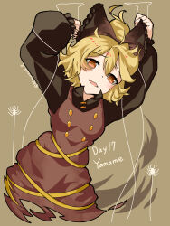  1girl aomurasaki_r black_bow black_shirt blonde_hair bow brown_background brown_dress bug buttons character_name collared_shirt dress frilled_bow frills hair_bow highres kurodani_yamame long_sleeves medium_hair pinafore_dress shirt sleeveless sleeveless_dress solo spider string touhou twitter_username yellow_eyes 