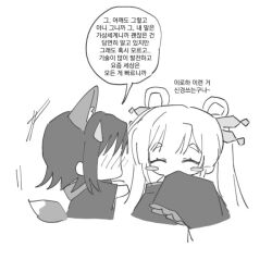  2girls 80gmr ^_^ animal_ears blush blush_stickers cho_kaguya-hime! closed_eyes commentary covering_own_mouth faceless faceless_female fox_ears fox_girl fox_tail greyscale hair_ornament hair_rings hair_stick korean_commentary korean_text long_hair long_sleeves medium_hair monochrome multiple_girls runami_yachiyo sakayori_iroha sleeves_past_fingers sleeves_past_wrists tail translation_request twintails 