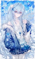  1girl blue_eyes blue_hair blue_jacket blue_theme choker collarbone commission cowboy_shot dress eyelashes frilled_dress frills glasses hair_between_eyes hair_intakes hair_ornament happy_birthday highres jacket jewelry long_hair long_sleeves looking_at_viewer mihuashi_commission mole mole_under_each_eye mole_under_eye multiple_moles necklace nnk_(nongnong) original pantyhose parted_lips shell shell_hair_ornament sidelocks solo two_side_up very_long_hair watermark white_choker white_pantyhose 