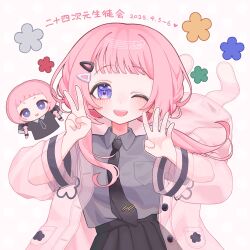  1girl 2025 ;d aegyo_sal animal_hood black_necktie black_skirt blue_flower bow braid breasts buttons cardigan collared_shirt commentary_request contrapposto dated floral_background flower green_flower grey_flower grey_shirt hair_bow hair_ornament hairclip hands_up heart high-waist_skirt highres hitose_rei hood hood_down hooded_cardigan long_hair looking_at_viewer low_twintails nanajigen_seitokai_(nijisanji) necktie nijisanji one_eye_closed open_cardigan open_clothes open_mouth pink_cardigan pink_hair pleated_skirt pocket rabbit_hood raised_eyebrows red_flower see-through_cardigan see-through_clothes see-through_sleeves shirt short_bangs side_braids skirt small_breasts smile solo standing straight-on suo_sango tareme teeth tie_clip translation_request twintails upper_body upper_teeth_only v violet_eyes virtual_youtuber white_background white_bow yellow_flower 