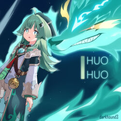  1girl ahoge animal_ears aura bandaid bandaid_on_finger bandaid_on_hand brown_shorts character_name commentary_request dark_hound_3 fox_ears fox_girl green_eyes green_hair green_hat hat highres honkai:_star_rail honkai_(series) huohuo_(honkai:_star_rail) long_hair long_sleeves paw-shaped_pupils sharp_teeth shorts symbol-shaped_pupils tail_(honkai:_star_rail) teeth yellow_eyes yin_yang_hair_ornament 