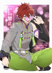  1boy :p adjusting_eyewear amagi_rinne artist_name asymmetrical_clothes belt black_bridal_gauntlets blue_eyes border bridal_gauntlets chinese_clothes crossed_bangs ear_piercing earrings ensemble_stars! glasses green_pants grey_shirt hair_between_eyes hand_up highres jewelry lens_flare long_sleeves looking_at_viewer lunapont male_focus mandarin_collar o-ring o-ring_belt official_alternate_costume open_mouth outside_border pants perplex_(ensemble_stars!) piercing purple-tinted_eyewear red_hair round_eyewear shirt short_hair single_bridal_gauntlet single_sleeve sitting smile solo stud_earrings tassel tinted_eyewear tongue tongue_out watermark white_belt white_border 