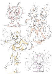  >_< 4girls :d ^^^ animal_ears beer_hsk boots chibi commentary_request crown el_condor_pasa_(umamusume) emphasis_lines eye_mask hair_between_eyes horse_ears horse_girl horse_tail jacket long_hair mask mayano_top_gun_(umamusume) mini_crown monochrome multiple_girls nice_nature_(umamusume) outstretched_arm pants pleated_skirt pointing ponytail puffy_short_sleeves puffy_sleeves school_uniform shirt shoes short_sleeves simple_background skirt smile standing standing_on_one_leg t.m._opera_o_(o_sole_suo!)_(umamusume) t.m._opera_o_(umamusume) tail thigh-highs thighhighs_under_boots tracen_school_uniform track_jacket track_pants track_suit umamusume very_long_hair white_background xd |_| 