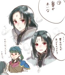  2boys armor bishounen commentary_request facial_mark fire_emblem fire_emblem:_radiant_dawn forehead_mark green_headband headband ike_(fire_emblem) kuroineko8822 long_hair male_focus multiple_boys multiple_views pauldrons red_eyes short_hair shoulder_armor single_pauldron soren_(fire_emblem) soren_(radiant_confidant)_(fire_emblem) translation_request 