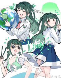  1girl 4ding bikini blue_skirt blunt_bangs collarbone collared_shirt commentary english_text globe green_bikini green_hair hair_intakes hashtag-only_commentary highres holding holding_globe holding_tongs ikizulive!_love_live!_bluebird long_hair long_sleeves love_high_school_uniform love_live! miniskirt mixed-language_text multiple_views notice_lines object_request own_hands_together puffy_short_sleeves puffy_sleeves school_uniform shirt short_sleeves sidelocks skirt swimsuit tongs translation_request two_side_up untranslatable_commentary white_shirt yamada_midori 