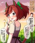  1girl :d alternate_hairstyle animal_ears black_dress blurry blurry_background blush bow breasts brown_eyes brown_hair commentary_request depth_of_field dress ear_bow flying_sweatdrops green_bow grey_shirt hair_bow hand_up highres horse_ears horse_girl horse_tail lamppost looking_away medium_breasts multicolored_hair nice_nature_(umamusume) outdoors ponytail shirt short_sleeves sleeveless sleeveless_dress smile solo streaked_hair sunset tail takiki translation_request umamusume 