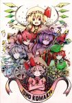  6+girls ascot bangs bat_wings beret black_ribbon blonde_hair blue_dress blue_eyes blunt_bangs book bow braid breasts brooch closed_mouth collared_shirt crescent crescent_hat_ornament cross crossed_arms crystal cup demon_girl demon_wings dress embodiment_of_scarlet_devil expressionless flandre_scarlet flower frilled_sleeves frills gears green_bow green_headwear green_vest grey_hair hair_between_eyes hair_bow hat hat_bow hat_ornament hat_ribbon head_wings holding holding_book holding_tray hong_meiling izayoi_sakuya jewelry jonasan_(bad-t) koakuma long_hair long_sleeves looking_at_viewer maid maid_headdress medium_breasts medium_hair mob_cap multiple_girls neck_ribbon one_side_up open_mouth patchouli_knowledge pink_headwear pink_shirt puffy_short_sleeves puffy_sleeves purple_hair red_bow red_eyes red_ribbon redhead remilia_scarlet ribbon shirt short_hair short_sleeves smile sparkle star_(symbol) star_hat_ornament sunflower teacup thigh-highs touhou traditional_media tray twin_braids upper_body vest violet_eyes white_headwear white_shirt wings yellow_ascot yellow_flower 