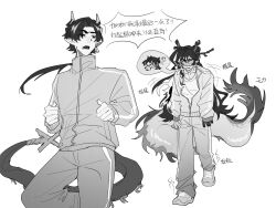  2boys anniao4 arknights brothers chinese_commentary chinese_text chongyue_(arknights) commentary_request dragon_boy dragon_horns dragon_tail eastern_dragon_horns eastern_dragon_tail following fur-tipped_tail greyscale highres horns long_hair low_ponytail male_focus monochrome multicolored_hair multiple_boys pointy_ears ponytail running siblings simple_background sportswear streaked_hair tail track_suit translation_request walking wang_(arknights) white_background 