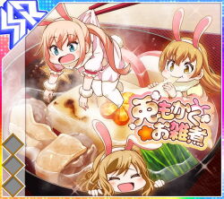  3girls :t aiba_reika album_cover animal_costume animal_ear_hairband animal_ears blue_eyes blush bowl brown_eyes brown_hair chibi chibi_only chinese_zodiac chopsticks closed_eyes cover dangling diffraction_spikes dress eating fake_animal_ears fake_tail food food_request fur_wrist_cuffs game_cg hairband hanging idol_wars in_bowl in_container long_hair meat mini_person minigirl multiple_girls no_shoes official_art omiya_aine open_mouth partially_submerged pink_dress pink_hair ponytail rabbit_costume rabbit_ear_hairband rabbit_ears rabbit_tail sidelocks smile soup sparkle steam tail takatsukasa_mikoto thigh-highs third-party_source translated wavy_hair white_hairband white_thighhighs wrist_cuffs year_of_the_rabbit 