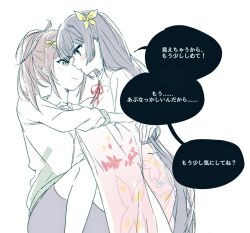  2girls bike_shorts black_hair black_shorts blue_eyes blush bow brown_hair c_(p0t3c1) closed_mouth commentary_request goto_akira gradient_clothes gradient_kimono green_eyes hair_bow high_ponytail ikizulive!_love_live!_bluebird jacket japanese_clothes kimono komagata_hanabi korean_commentary light_smile long_hair long_sleeves love_live! medium_hair multiple_girls neck_ribbon parted_lips pink_kimono ponytail profile red_ribbon ribbon shorts sidelocks simple_background speech_bubble three-quarter_sleeves translation_request very_long_hair white_background white_jacket wide_sleeves yellow_bow yuri 