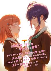  2girls absurdres aqua_neckerchief blush brown_dress cerise_bouquet closed_eyes commentary_request crying dress enu_illustip flower from_side gerbera hasu_no_sora_school_uniform highres hinoshita_kaho holding holding_flower holding_hands link!_like!_love_live! long_hair long_sleeves love_live! medium_hair multiple_girls neckerchief open_mouth orange_hair otomune_kozue purple_hair red_neckerchief sailor_collar sailor_dress school_uniform smile translation_request upper_body white_sailor_collar winter_uniform yuri 