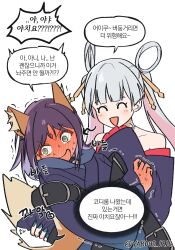  2girls :d @_@ ^_^ animal_ears aqua_eyes arrow_(symbol) averting_eyes blue_kimono blush cho_kaguya-hime! closed_eyes commentary criss-cross_halter dress facial_mark flustered forehead_mark fox_ears fox_girl full-face_blush green_eyes grey_hair hair_ornament hair_rings hair_stick halterneck hand_blush hand_on_another's_waist hashtag-only_commentary highres japanese_clothes kimono korean_text looking_to_the_side multiple_girls nervous_smile off_shoulder purple_dress purple_hair runami_yachiyo sakayori_iroha simple_background sleeveless sleeveless_dress smile speech_bubble translation_request trembling twintails twitter_username untranslatable_commentary v-shaped_eyebrows white_background yabooo_2000 yuri 