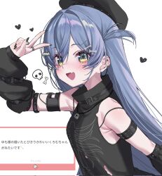  1girl :d arm_warmers beret black_arm_warmers black_hat blue_hair bone_hair_ornament commentary_request eyelashes fang green_eyes hair_ornament hairclip hand_up hat highres jewelry long_hair looking_at_viewer marshmallow_(site) multiple_rings ring shirt simple_background skin_fang sleeveless sleeveless_shirt smile solo two_side_up upper_body v virtual_youtuber vspo! white_background yano_kuromu yano_kuromu_(1st_costume) yumo_x_x 