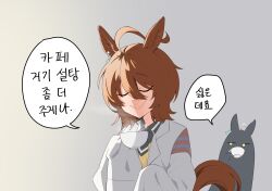  2girls absurdres agnes_tachyon_(umamusume) ahoge animal_ears black_necktie black_shirt brown_hair chemical_structure closed_eyes coat collared_shirt commentary_request cup deformed ear_ornament ear_tag earrings go_ri_chan grey_background hair_between_eyes highres holding holding_cup horse_ears horse_girl horse_tail huge_ahoge jewelry korean_commentary korean_text lab_coat long_sleeves manhattan_cafe_(umamusume) medium_hair multiple_girls necktie shirt short_necktie simple_background single_earring sleeves_past_fingers sleeves_past_wrists steam steaming_cup tail translation_request umamusume white_coat white_hair 