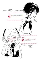  1boy 1girl :p akanbe armor blue_eyes blunt_ends blush bodysuit bracelet braid choppy_bangs citlali_(genshin_impact) colored_eyelashes commentary_request cropped_torso cup detached_sleeves eyelid_pull facing_viewer finger_to_eye fingerless_gloves fingernails floating_headgear genshin_impact gloves greyscale hair_tubes headgear highres holding index_finger_raised japanese_armor japanese_clothes jewelry kimono kote leotard long_hair looking_at_viewer middle_ring monochrome open_mouth request_inset ring_hair_ornament scaramouche_(genshin_impact) single_detached_sleeve single_fingerless_glove single_glove single_sleeve spot_color takura_0103 teeth tongue tongue_out translation_request tsurime twin_braids upper_teeth_only wanderer_(genshin_impact) white_background 