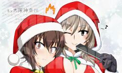 2girls ;) bell bikini black_gloves blush breasts brown_eyes brown_hair christmas closed_mouth commentary_request girls_und_panzer gloves green_ribbon hair_between_eyes hand_fan hat holding holding_fan jingle_bell large_breasts long_hair low-tied_long_hair mature_female multiple_girls musical_note neck_ribbon nishizumi_maho one_eye_closed oosaka_kanagawa ribbon santa_bikini santa_costume santa_hat shimada_chiyo short_hair smile snowflake_background sweatdrop swimsuit too_many_watermarks watermark yuri 