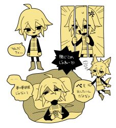  1girl ahoge anger_vein animal_ears awomoto boots chibi chibi_only crying crying_with_eyes_open hair_between_eyes hair_flaps iron_bars kemonomimi_mode miniskirt monochrome multiple_views on_bed open_mouth pantyhose pillow plaid_clothes plaid_sweater_vest short_hair sidelocks skirt smile sweater sweater_vest tail tears translation_request turtleneck turtleneck_sweater under_covers urotsuki wolf_ears wolf_girl wolf_tail yellow_theme yume_2kki 