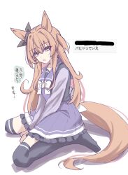  1girl animal_ears bow bowtie breasts brown_ribbon closed_mouth commentary_request ear_bow ear_ribbon hair_between_eyes highres horse_ears horse_girl horse_tail long_hair long_sleeves looking_at_viewer mayano_top_gun_(umamusume) open_mouth orange_eyes orange_hair orange_tail pleated_skirt purple_sailor_collar purple_serafuku purple_shirt purple_skirt purple_thighhighs ribbon sailor_collar sailor_shirt school_uniform serafuku shirt simple_background sitting skirt small_breasts solo tail thigh-highs tofu_thunder tracen_school_uniform two_side_up umamusume wariza white_bow white_bowtie 