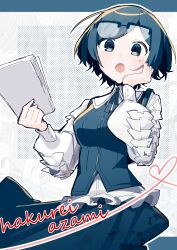  1girl :o absurdres blue_hair blue_skirt breasts character_name collared_shirt commentary_request cowboy_shot eyewear_on_head frilled_shirt frilled_sleeves frills fukurai_azami glasses hand_on_own_cheek hand_on_own_face hands_up highres holding holding_paper lennonrine long_sleeves looking_at_viewer medium_breasts open_mouth paper shirt short_hair skirt solo standing toshi_densetsu_kaitai_center vest white_shirt 