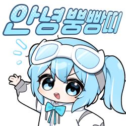  1girl aqua_bow aqua_eyes aqua_hair arahashi_tabi blush bow chibi chibi_only commentary_request eyelashes goggles goggles_on_head highres korean_commentary korean_text long_sleeves notice_lines open_mouth simple_background smile solo stellive teeth translation_request twintails tyjang upper_teeth_only v-shaped_eyebrows virtual_youtuber white_background 