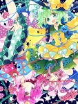  2girls :d :| blouse blue_flower blue_rose blue_shirt bow buttons closed_mouth commentary diamond_button dotted_background dotted_line feet_out_of_frame flower frilled_bow frilled_shirt_collar frills green_eyes green_hair green_skirt hat hat_bow heart_button highres komeiji_koishi komeiji_satori long_sleeves looking_at_viewer medium_hair multiple_girls nikorashi-ka pink_eyes pink_flower pink_hair pink_rose pink_skirt rose rotational_symmetry shirt short_hair siblings sisters skirt smile star_(symbol) third_eye touhou wide_sleeves yellow_bow yellow_shirt 
