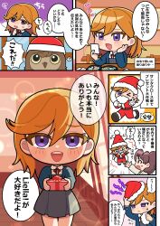  2girls :d ? absurdres box collared_shirt commentary_request dress gift gift_box grey_dress hat heart highres holding holding_gift incoming_gift long_hair love_live! love_live!_series_official_card_game love_live!_superstar!! manmaru_(love_live!) multiple_girls neck_ribbon o_o official_art open_mouth orange_hair pants pinafore_dress pleated_dress red_hat red_pants red_ribbon ribbon santa_costume santa_hat school_uniform shibuya_kanon shibuya_kanon's_mother shirt short_dress sleeveless sleeveless_dress smile spoken_question_mark violet_eyes white_shirt winter_uniform yuigaoka_school_uniform 