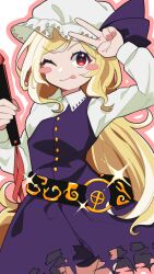  1girl :p arm_up belt black_belt blonde_hair blush_stickers bow buttons collared_shirt commentary_request cowboy_shot dress folding_fan hand_fan hand_up hat hat_bow holding holding_fan long_hair long_sleeves looking_at_viewer o-ring o-ring_belt one_eye_closed outline purple_bow purple_dress red_eyes red_outline shirt single_strap sleeve_cuffs solo tongue tongue_out touhou v watatsuki_no_toyohime white_hat white_shirt yamase 