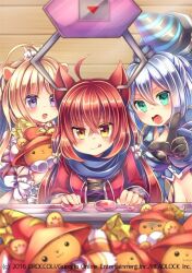  2016 3girls ahoge android animal_ears balloonpig_alma black_bra black_gloves black_tube_top blonde_hair blue_jacket blue_scarf bra chokobanira commentary_request company_name copyright_notice crane_game crimsonbow_alma crown dog_ears dog_girl dress drill emil_chronicle_online foxtrot_b3_alma frilled_dress frills gloves green_eyes holding holding_stuffed_toy jacket low_twintails multiple_girls navel official_art open_mouth pig_ears pig_girl pointing red_jacket scarf strapless stuffed_animal stuffed_toy teddy_bear tube_top twintails underwear violet_eyes white_dress white_hair 