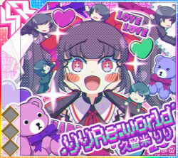  +_+ 1girl 5boys :d album_cover all_fours arm_up ben-day_dots black_hair black_jacket black_pants black_shirt black_sleeves black_suit blush_stickers bow character_name chibi clone cover cutout_eyelashes detached_sleeves diffraction_spikes dot_nose english_text faceless faceless_male game_cg hair_bow hands_on_own_cheeks hands_on_own_face heart idol_wars jacket kurume_riri medium_hair mixed-language_text multiple_boys official_art open_mouth outstretched_legs pants pixelated producer_(idol_wars) purple_bow purple_hair red_bow red_eyes sailor_collar screentones shirt short_hair smile sparkle straight-on stuffed_animal stuffed_toy suit suit_jacket teddy_bear third-party_source twintails unworn_bow upper_body white_sailor_collar 