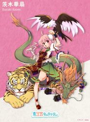 1girl animal_on_arm artist_name baba_(baba_seimaijo) backward-facing_horns bandaged_arm bandages bird bird_on_arm breasts brown_shoes bun_cover character_name commentary_request cuffs double_bun dragon eastern_dragon flower full_body green_scales hair_bun hawk highres horns houso_(touhou) ibaraki_kasen kanda_(touhou) koutei_(touhou) leg_up looking_at_viewer medium_breasts medium_hair mukou_(touhou) open_mouth pink_eyes pink_flower pink_hair pink_rose puffy_short_sleeves puffy_sleeves red_tabard ribbon-trimmed_skirt ribbon_trim rose second-party_source shackles shirt shoes short_sleeves solo tabard tiger touhou whiskers white_shirt 