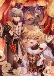  3boys absurdres aerial_fireworks aether_(genshin_impact) ahoge alternate_costume artist_name balcony bangboo_(zenless_zone_zero) bead_bracelet beads belt black_belt black_pants blonde_hair blurry blurry_background blush bracelet braid brown_eyes brown_jacket brown_shirt buttons caelus_(chinese_new_year_2024)_(honkai:_star_rail) caelus_(honkai:_star_rail) character_print chinese_clothes chinese_new_year closed_mouth cloud_print clouds company_connection cowboy_shot crossover earrings english_commentary evening fireworks floor flower_knot from_behind fur_collar genshin_impact gold_trim gradient_sky green_eyes grey_hair grey_jacket hair_between_eyes hands_up highres holding holding_lantern holding_skewer honkai:_star_rail honkai_(series) indoors jacket jewelry kyoukouo lantern lantern_festival lapels long_hair long_sleeves looking_at_viewer looking_back low-braided_long_hair low-tied_long_hair male_focus mandarin_collar mihoyo multiple_boys official_alternate_costume open_clothes open_jacket open_mouth orange_ribbon pants paper_lantern pink_sky pom-pom_(honkai:_star_rail) pom_pom_(clothes) puffy_long_sleeves puffy_sleeves purple_sky railing red_belt ribbon shirt short_hair single_braid single_earring skewer sky smile standing tangzhuang tassel tassel_earrings tongue trailblazer_(honkai:_star_rail) vest watermark white_jacket white_pants white_shirt wide_sleeves wise_(soaring_crane)_(zenless_zone_zero) wise_(zenless_zone_zero) yellow_eyes yellow_vest zenless_zone_zero 
