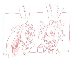  2girls :d agnes_tachyon_(umamusume) ahoge animal_ears beer_hsk blush bow box chibi closed_mouth commentary_request cropped_torso daiwa_scarlet_(umamusume) fang hair_between_eyes holding holding_box horse_ears lab_coat long_hair long_sleeves monochrome multiple_girls open_clothes pastry_box profile puffy_long_sleeves puffy_sleeves school_uniform shirt sleeves_past_fingers sleeves_past_wrists smile tiara tracen_school_uniform translation_request twintails umamusume upper_body very_long_hair white_background 