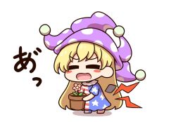  1girl =_= american_flag american_flag_dress american_flag_print back_pain blonde_hair chibi chibi_only clownpiece commentary_request dress flag_print flower flower_pot hat highres holding holding_flower_pot jester_cap long_hair open_mouth pink_flower plant polka_dot polka_dot_headwear potted_plant print_dress purple_hat shitacemayo short_sleeves simple_background smile solo star_(symbol) star_print striped_clothes striped_dress touhou translation_request very_long_hair white_background 