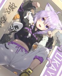  1girl absurdres ahoge animal animal_collar animal_ear_fluff animal_ears black_cat black_collar black_hoodie blush breasts cat cat_ears cat_girl cat_tail collar collarbone commentary_request cropped_hoodie food food_print fruit grey_cat hair_between_eyes highres hololive hood hood_down hoodie long_sleeves looking_at_viewer lying mandarin_orange midriff minmi_(minmiism) navel nekomata_okayu nekomata_okayu_(1st_costume) on_back onigiri onigiri_print onigirya_(nekomata_okayu) open_mouth pants purple_hair shirt short_hair smile solo stomach tail violet_eyes virtual_youtuber white_cat white_pants 