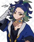  1boy adaman_(pokemon) bandages blue_coat blue_hair brown_eyes closed_mouth coat commentary_request eyebrow_cut green_hair highres jewelry looking_at_viewer male_focus multicolored_hair neck_ring pokemon pokemon_(game) pokemon_legends:_arceus ponytail shigetake_(buroira) simple_background solo translation_request upper_body 