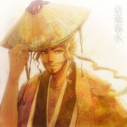  1boy beard bleach character_name chest_hair collarbone commentary_request curly_hair facial_hair haori hat hat_tip japanese_clothes kyouraku_shunsui long_hair male_focus mature_male pink_haori shihakusho smile solo straw_hat tamaki_(arrowroute829) upper_body 